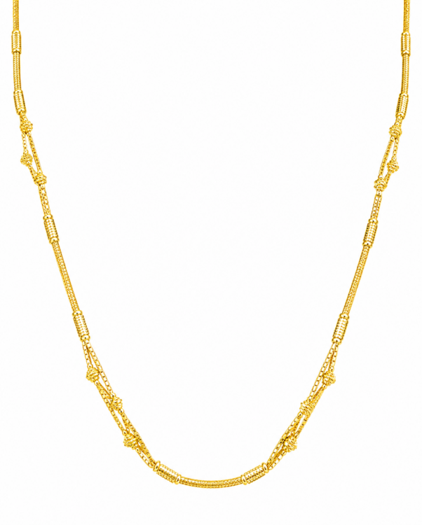 Regal Knot Gold Chain