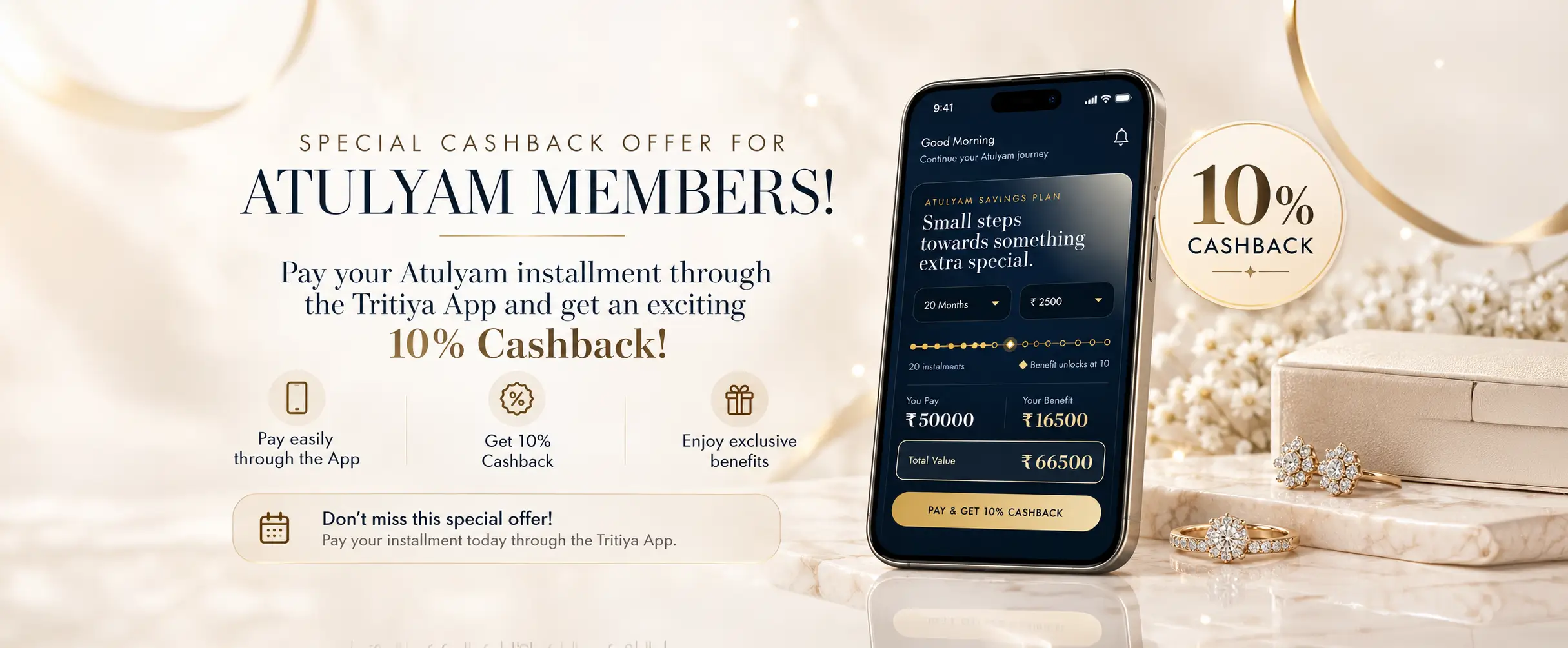 Cashback